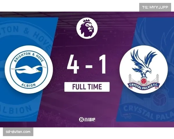 布莱顿1-0水晶宫,赢得南部海岸德比